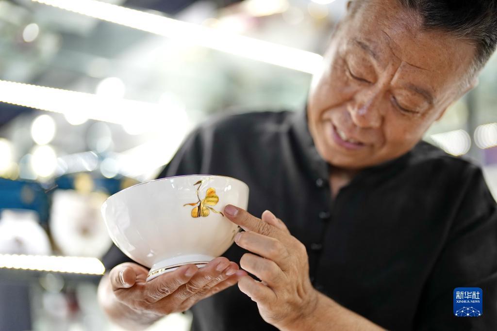最新开户送白菜